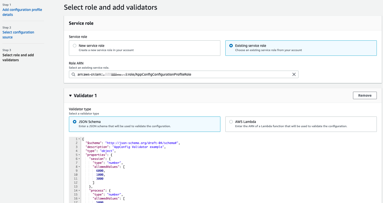 test-validator-role-validator